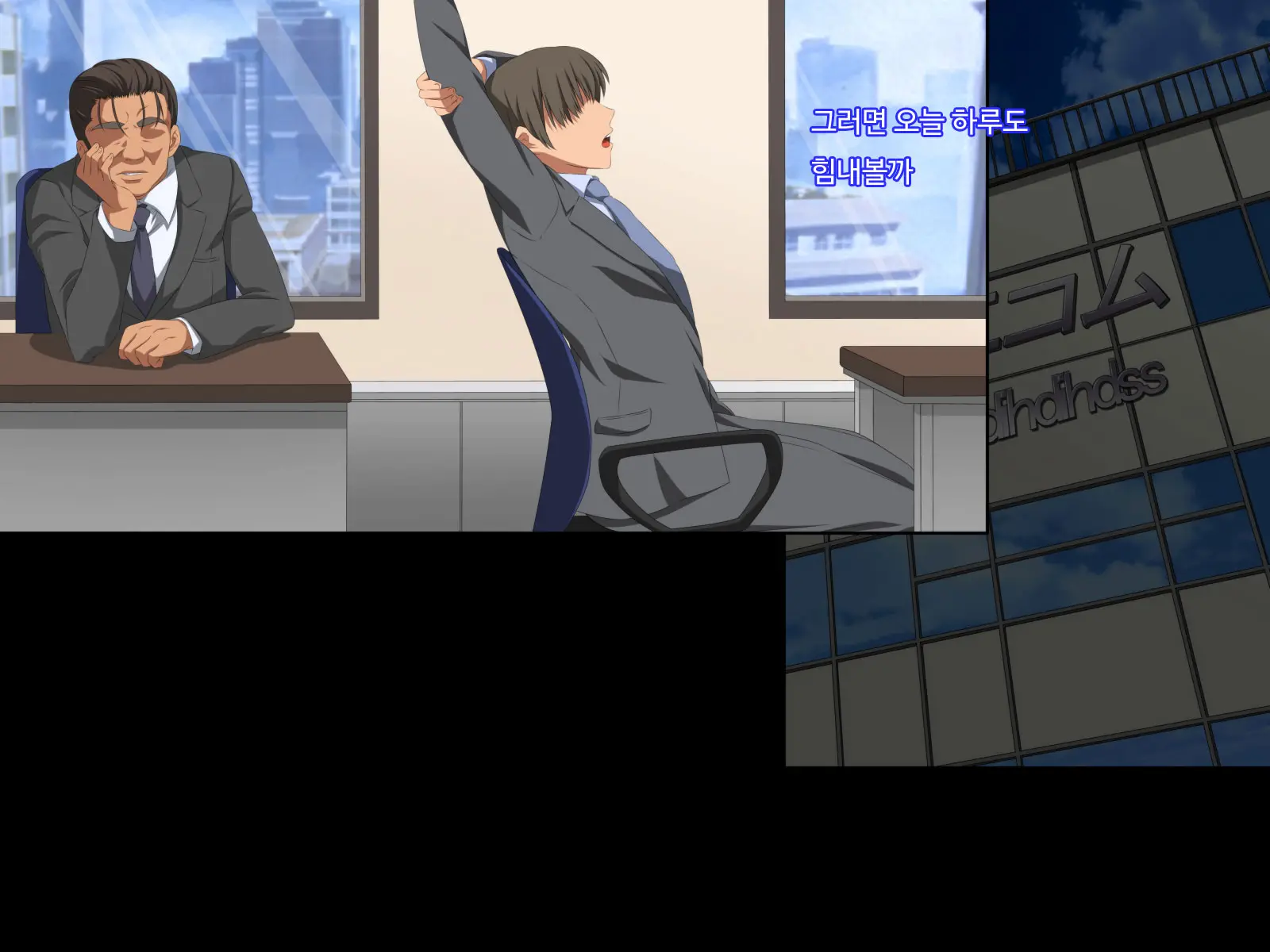 Otto No Douryou Ni Kako No Gakusei No Koro No Watashi To Genzai No Hitozuma No Watashi Ga Tanezuke Sarechau